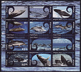 Аитутаки, 2013, Морская фауна, 12 марок+ лист-миниатюра